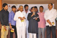 Tanu Nenu Mohammad Rafi Audio Launch